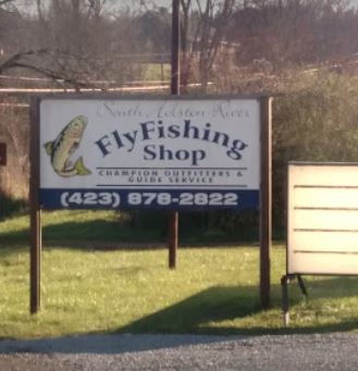 South Holston River Fly Fishing Fly Shop